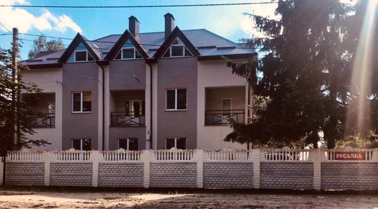 Русалка Shatsk Exterior foto
